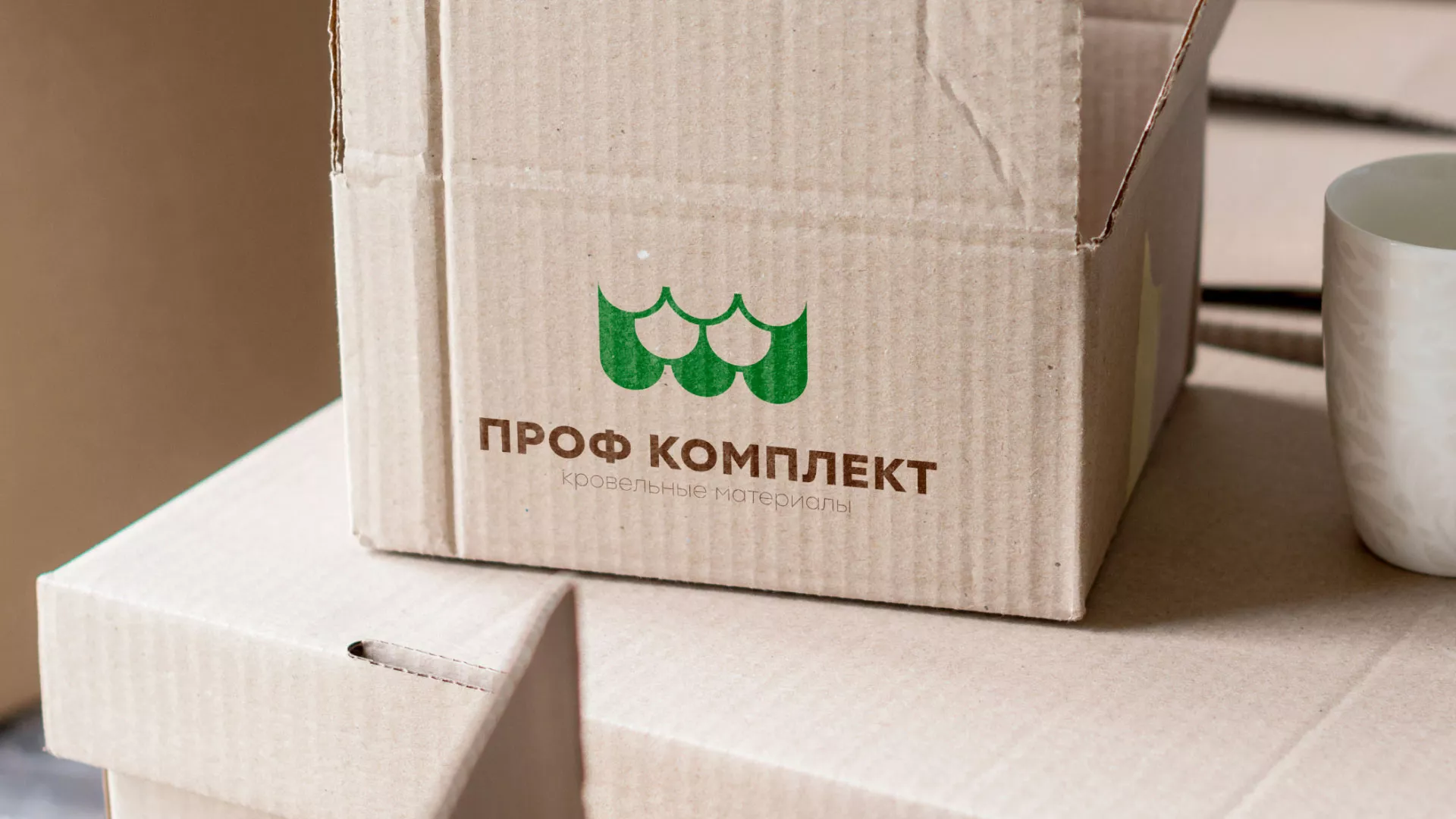 Создание логотипа компании «Проф Комплект» в Тынде